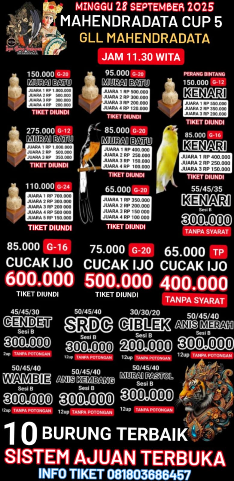 lomba